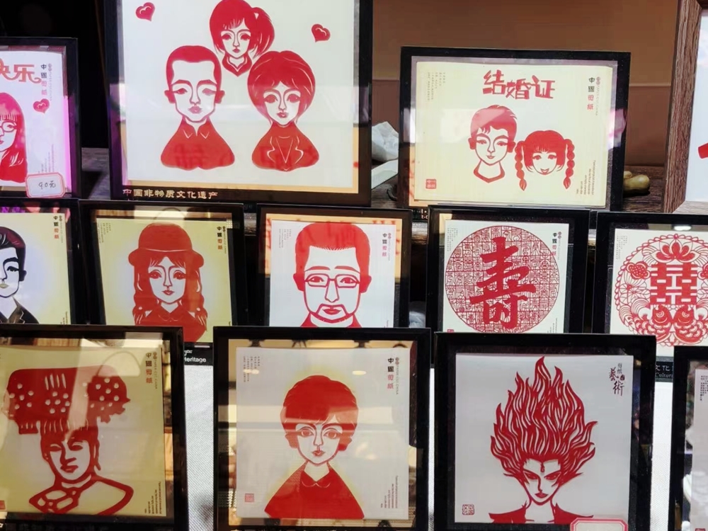杨丽部分剪纸作品。.jpg